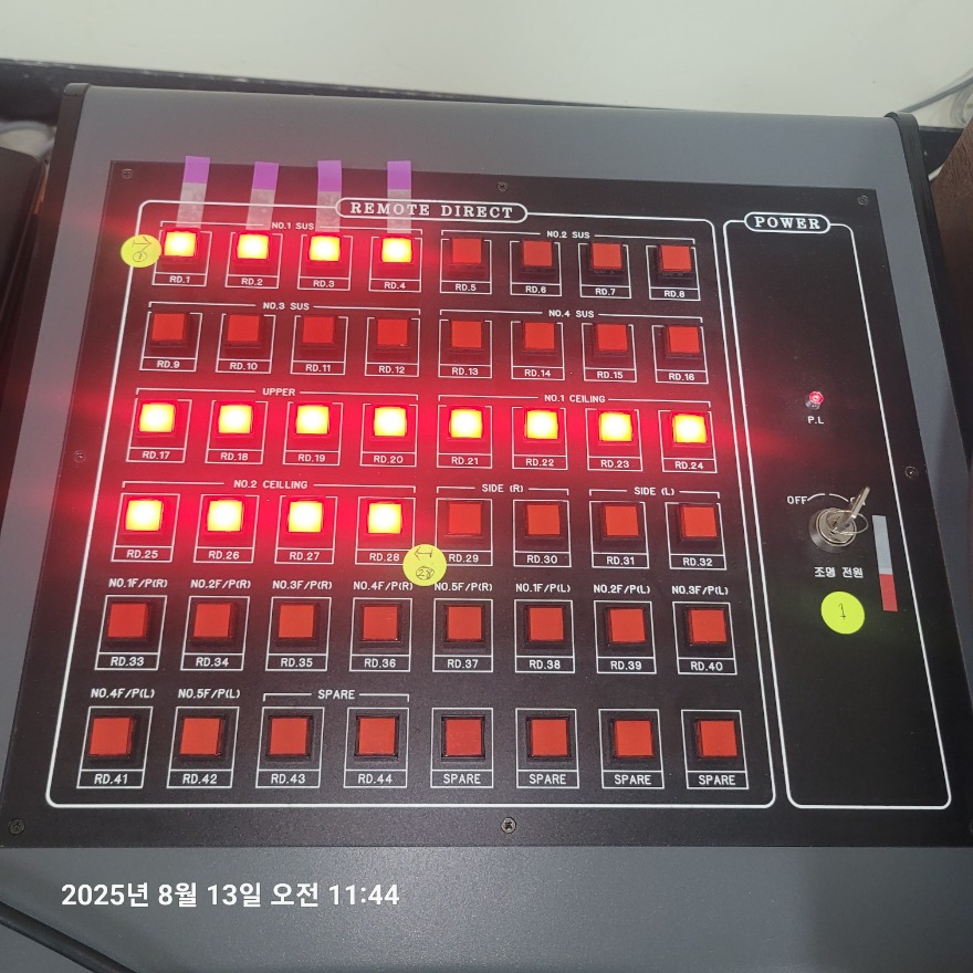 KakaoTalk_20250813_121225728_01.jpg