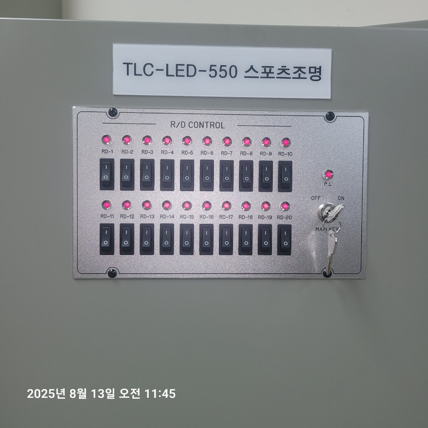 KakaoTalk_20250813_121225728.jpg